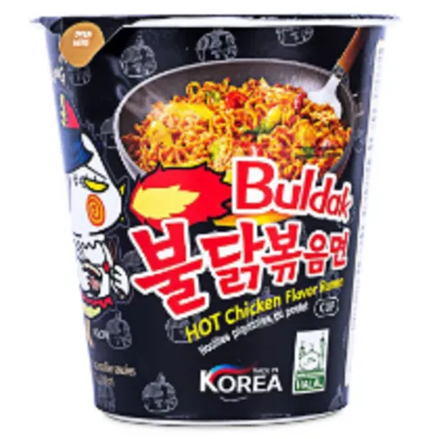 SamYang Hot Chicken Flavour Cup Ramen 70g